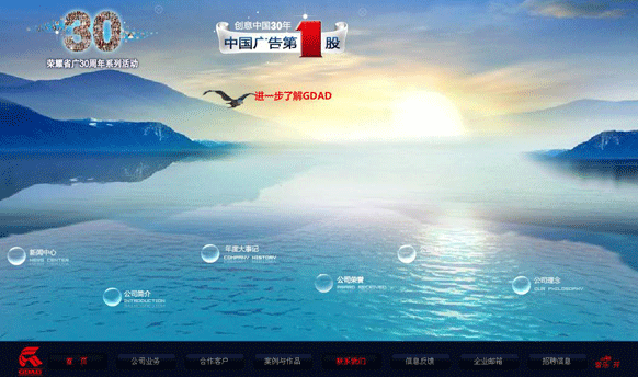&#20048;&#40060;&#39029;&#38754;&#22312;&#32447;&#30331;&#24405;&#45;&#20048;&#40060;&#40;&#20013;&#22269;&#41;