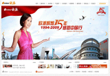 &#20048;&#40060;&#39029;&#38754;&#22312;&#32447;&#30331;&#24405;&#45;&#20048;&#40060;&#40;&#20013;&#22269;&#41;