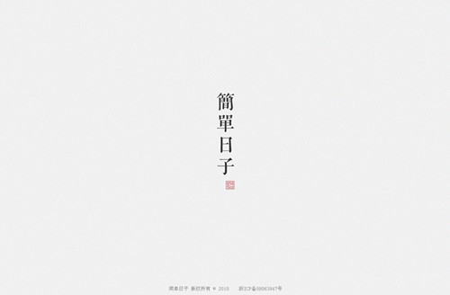 &#20048;&#40060;&#39029;&#38754;&#22312;&#32447;&#30331;&#24405;&#45;&#20048;&#40060;&#40;&#20013;&#22269;&#41;
