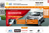 &#20048;&#40060;&#39029;&#38754;&#22312;&#32447;&#30331;&#24405;&#45;&#20048;&#40060;&#40;&#20013;&#22269;&#41;