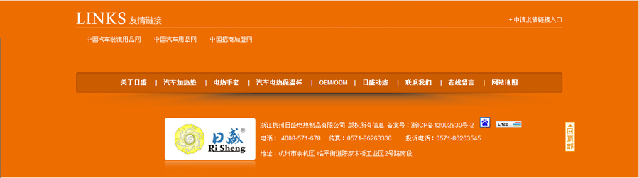 &#20048;&#40060;&#39029;&#38754;&#22312;&#32447;&#30331;&#24405;&#45;&#20048;&#40060;&#40;&#20013;&#22269;&#41;