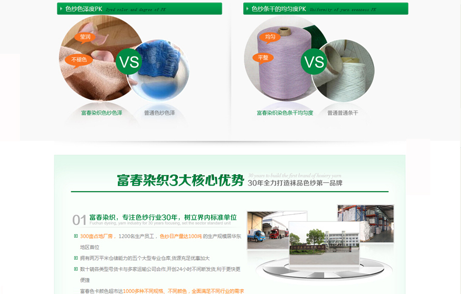 &#20048;&#40060;&#39029;&#38754;&#22312;&#32447;&#30331;&#24405;&#45;&#20048;&#40060;&#40;&#20013;&#22269;&#41;