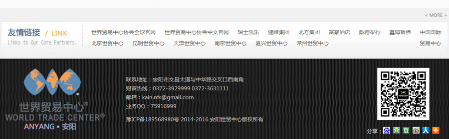 &#20048;&#40060;&#39029;&#38754;&#22312;&#32447;&#30331;&#24405;&#45;&#20048;&#40060;&#40;&#20013;&#22269;&#41;