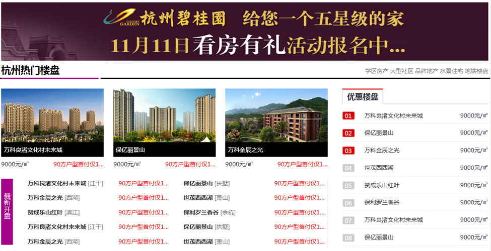 &#20048;&#40060;&#39029;&#38754;&#22312;&#32447;&#30331;&#24405;&#45;&#20048;&#40060;&#40;&#20013;&#22269;&#41;