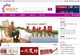 &#20048;&#40060;&#39029;&#38754;&#22312;&#32447;&#30331;&#24405;&#45;&#20048;&#40060;&#40;&#20013;&#22269;&#41;
