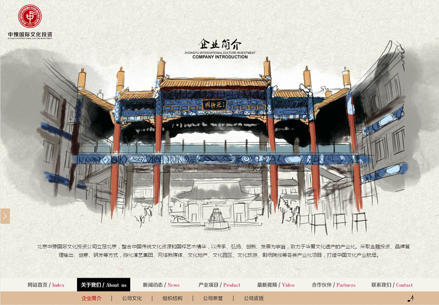 &#20048;&#40060;&#39029;&#38754;&#22312;&#32447;&#30331;&#24405;&#45;&#20048;&#40060;&#40;&#20013;&#22269;&#41;
