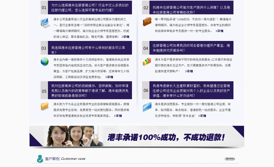 &#20048;&#40060;&#39029;&#38754;&#22312;&#32447;&#30331;&#24405;&#45;&#20048;&#40060;&#40;&#20013;&#22269;&#41;
