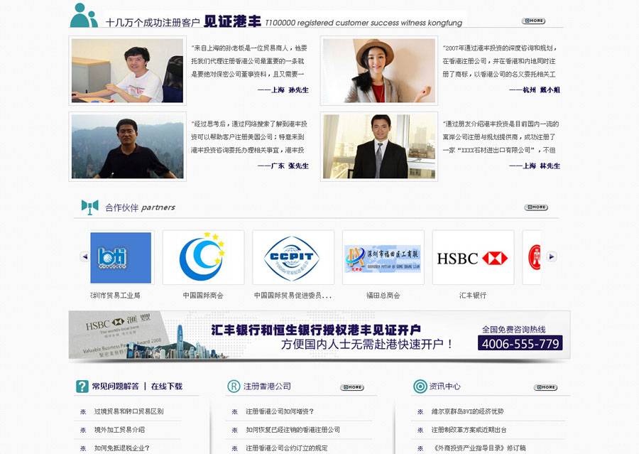 &#20048;&#40060;&#39029;&#38754;&#22312;&#32447;&#30331;&#24405;&#45;&#20048;&#40060;&#40;&#20013;&#22269;&#41;