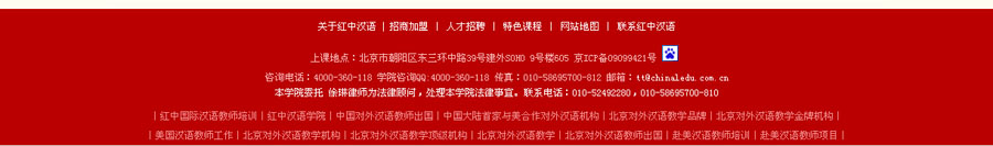 &#20048;&#40060;&#39029;&#38754;&#22312;&#32447;&#30331;&#24405;&#45;&#20048;&#40060;&#40;&#20013;&#22269;&#41;