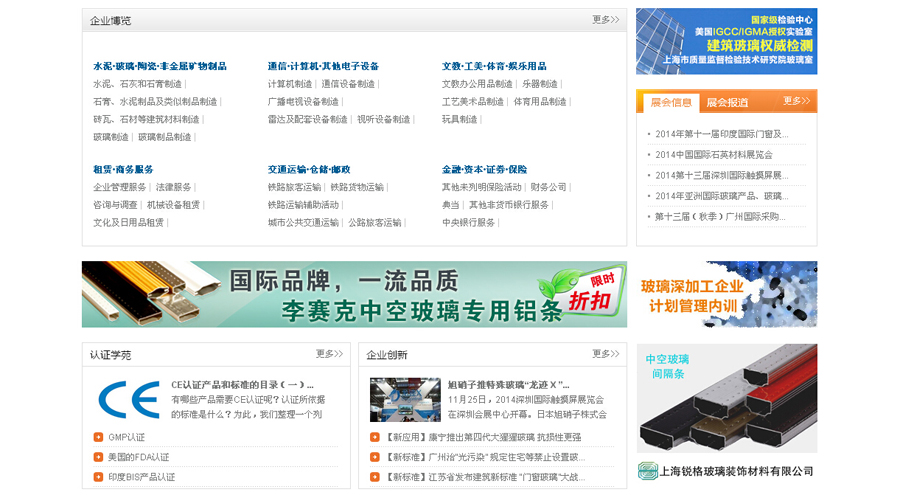 &#20048;&#40060;&#39029;&#38754;&#22312;&#32447;&#30331;&#24405;&#45;&#20048;&#40060;&#40;&#20013;&#22269;&#41;