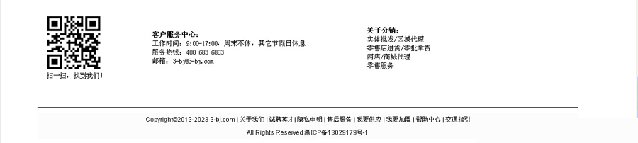 &#20048;&#40060;&#39029;&#38754;&#22312;&#32447;&#30331;&#24405;&#45;&#20048;&#40060;&#40;&#20013;&#22269;&#41;