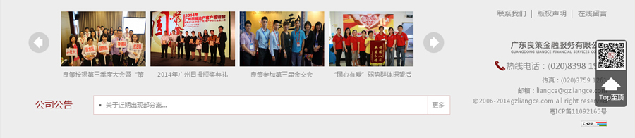 &#20048;&#40060;&#39029;&#38754;&#22312;&#32447;&#30331;&#24405;&#45;&#20048;&#40060;&#40;&#20013;&#22269;&#41;