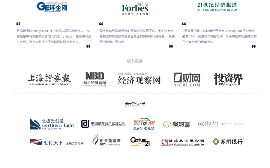 &#20048;&#40060;&#39029;&#38754;&#22312;&#32447;&#30331;&#24405;&#45;&#20048;&#40060;&#40;&#20013;&#22269;&#41;