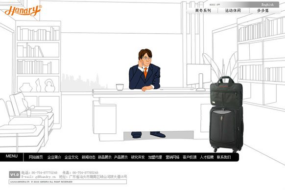 乐鱼页面在线登录-乐鱼(中国)