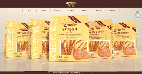 &#20048;&#40060;&#39029;&#38754;&#22312;&#32447;&#30331;&#24405;&#45;&#20048;&#40060;&#40;&#20013;&#22269;&#41;