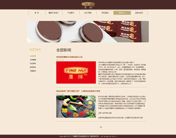 &#20048;&#40060;&#39029;&#38754;&#22312;&#32447;&#30331;&#24405;&#45;&#20048;&#40060;&#40;&#20013;&#22269;&#41;