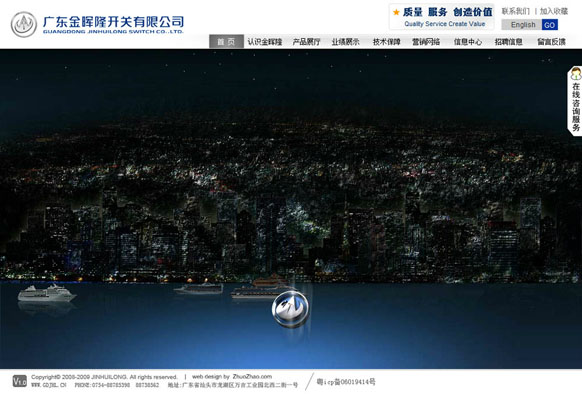 乐鱼页面在线登录-乐鱼(中国)