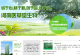 &#20048;&#40060;&#39029;&#38754;&#22312;&#32447;&#30331;&#24405;&#45;&#20048;&#40060;&#40;&#20013;&#22269;&#41;