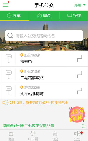 &#20048;&#40060;&#39029;&#38754;&#22312;&#32447;&#30331;&#24405;&#45;&#20048;&#40060;&#40;&#20013;&#22269;&#41;