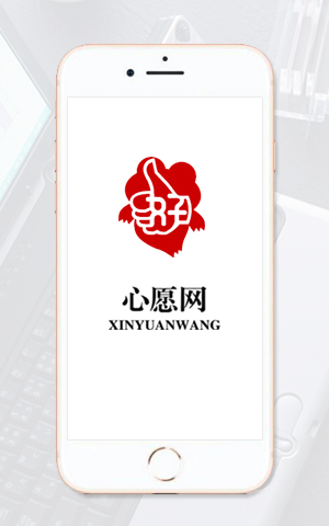 &#20048;&#40060;&#39029;&#38754;&#22312;&#32447;&#30331;&#24405;&#45;&#20048;&#40060;&#40;&#20013;&#22269;&#41;