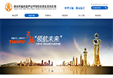 &#20048;&#40060;&#39029;&#38754;&#22312;&#32447;&#30331;&#24405;&#45;&#20048;&#40060;&#40;&#20013;&#22269;&#41;