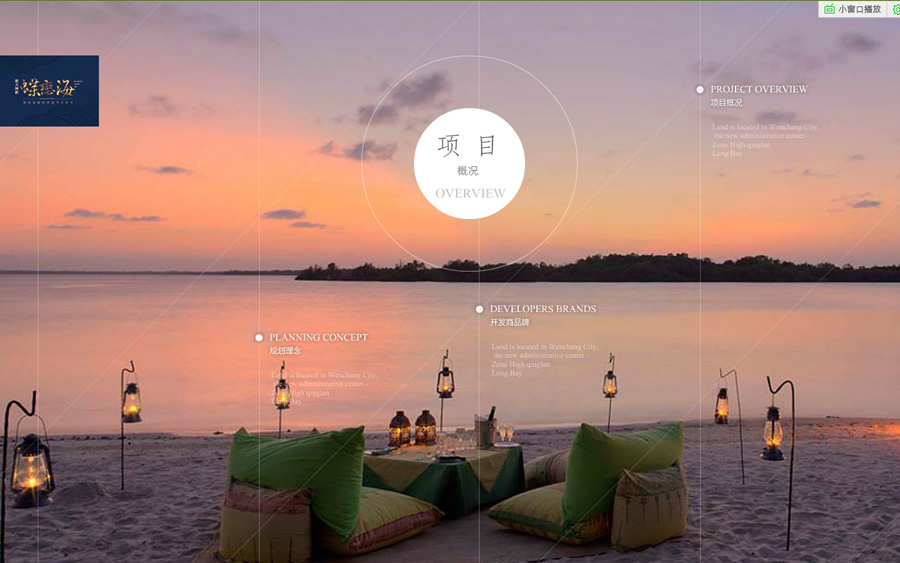 &#20048;&#40060;&#39029;&#38754;&#22312;&#32447;&#30331;&#24405;&#45;&#20048;&#40060;&#40;&#20013;&#22269;&#41;