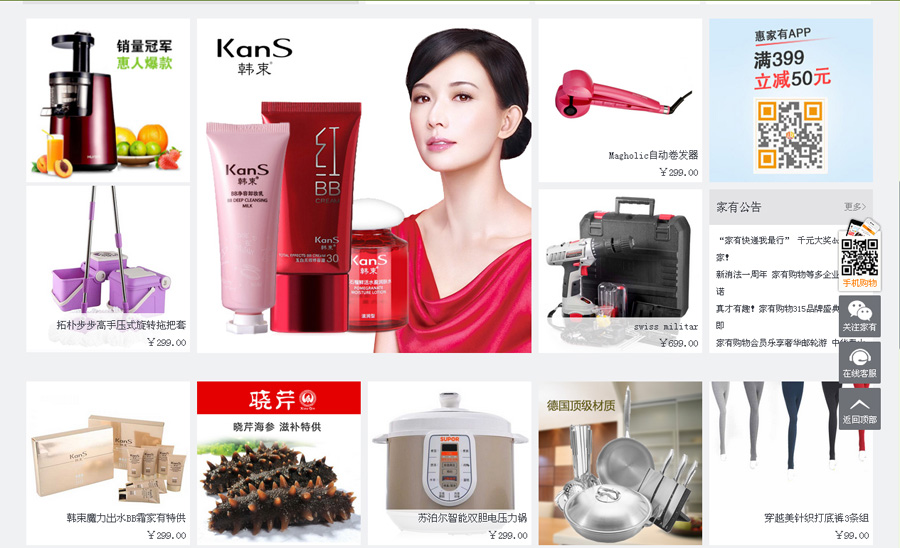 &#20048;&#40060;&#39029;&#38754;&#22312;&#32447;&#30331;&#24405;&#45;&#20048;&#40060;&#40;&#20013;&#22269;&#41;