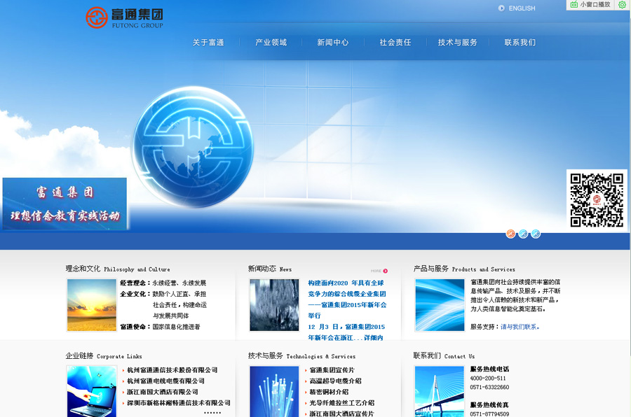 &#20048;&#40060;&#39029;&#38754;&#22312;&#32447;&#30331;&#24405;&#45;&#20048;&#40060;&#40;&#20013;&#22269;&#41;