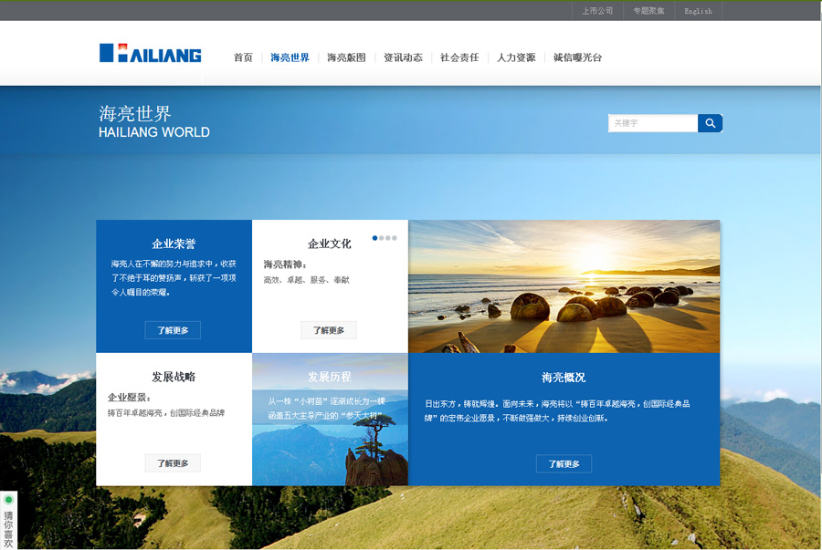 &#20048;&#40060;&#39029;&#38754;&#22312;&#32447;&#30331;&#24405;&#45;&#20048;&#40060;&#40;&#20013;&#22269;&#41;