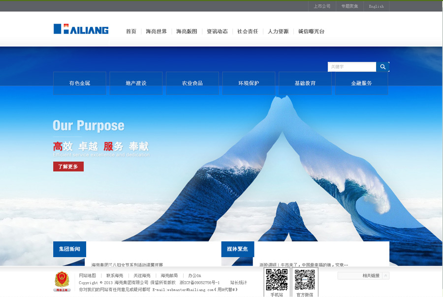 &#20048;&#40060;&#39029;&#38754;&#22312;&#32447;&#30331;&#24405;&#45;&#20048;&#40060;&#40;&#20013;&#22269;&#41;