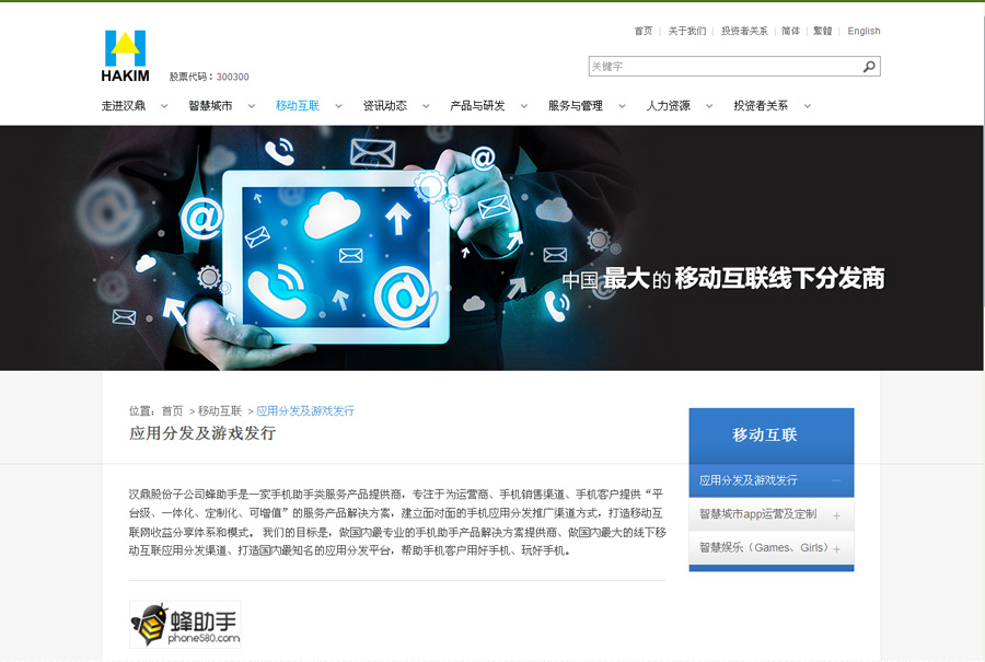 &#20048;&#40060;&#39029;&#38754;&#22312;&#32447;&#30331;&#24405;&#45;&#20048;&#40060;&#40;&#20013;&#22269;&#41;