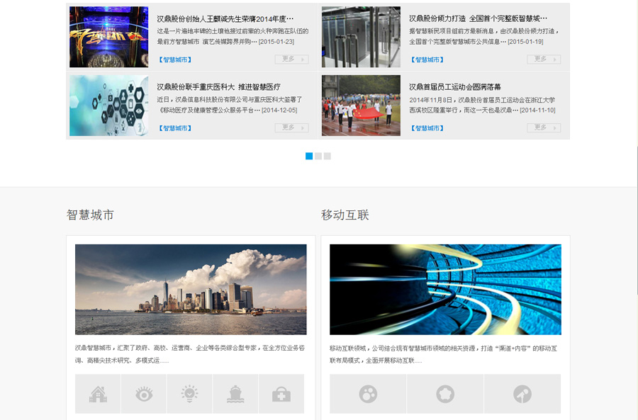 &#20048;&#40060;&#39029;&#38754;&#22312;&#32447;&#30331;&#24405;&#45;&#20048;&#40060;&#40;&#20013;&#22269;&#41;
