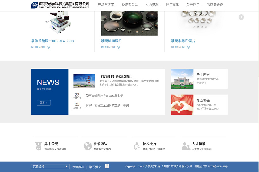 &#20048;&#40060;&#39029;&#38754;&#22312;&#32447;&#30331;&#24405;&#45;&#20048;&#40060;&#40;&#20013;&#22269;&#41;