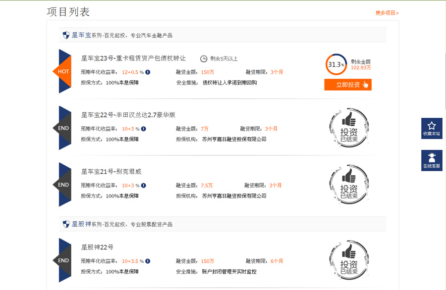 &#20048;&#40060;&#39029;&#38754;&#22312;&#32447;&#30331;&#24405;&#45;&#20048;&#40060;&#40;&#20013;&#22269;&#41;