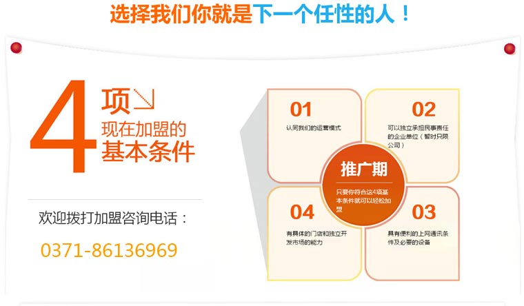 &#20048;&#40060;&#39029;&#38754;&#22312;&#32447;&#30331;&#24405;&#45;&#20048;&#40060;&#40;&#20013;&#22269;&#41;