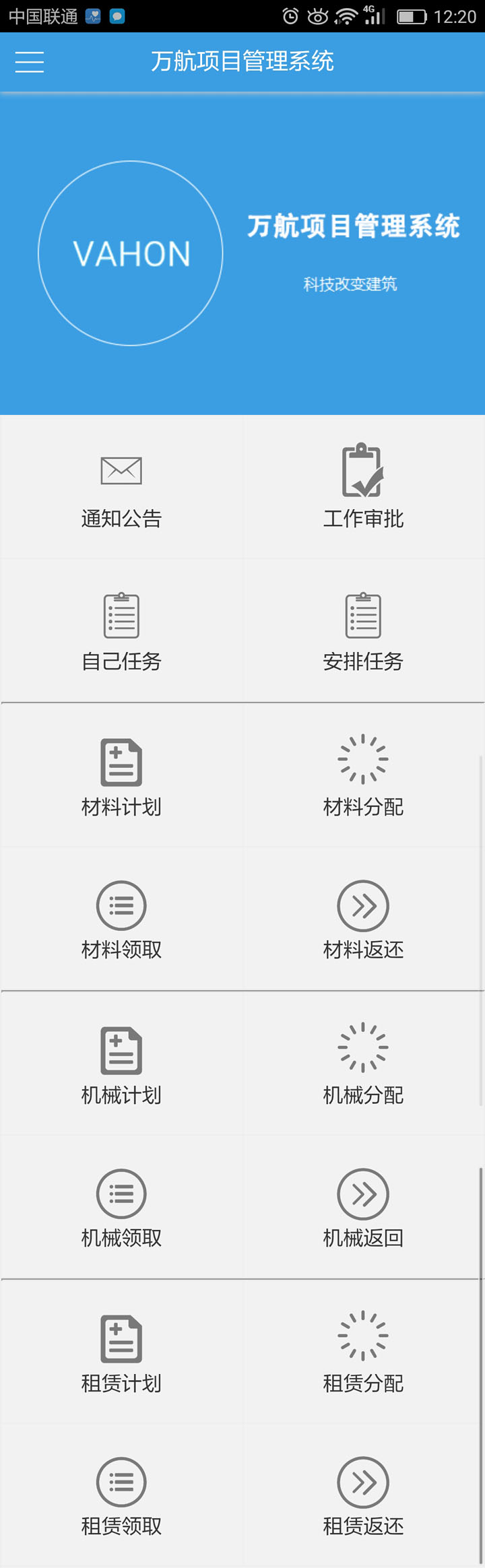 2.jpg 乐鱼页面在线登录-乐鱼(中国)