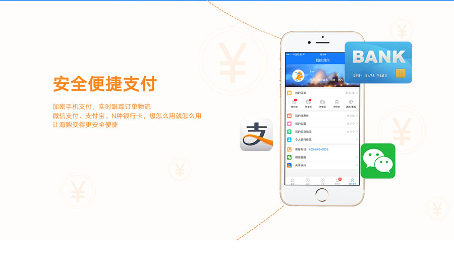 d.jpg 乐鱼页面在线登录-乐鱼(中国)