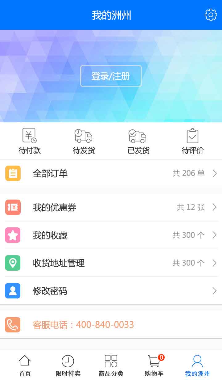 4.jpg 乐鱼页面在线登录-乐鱼(中国)