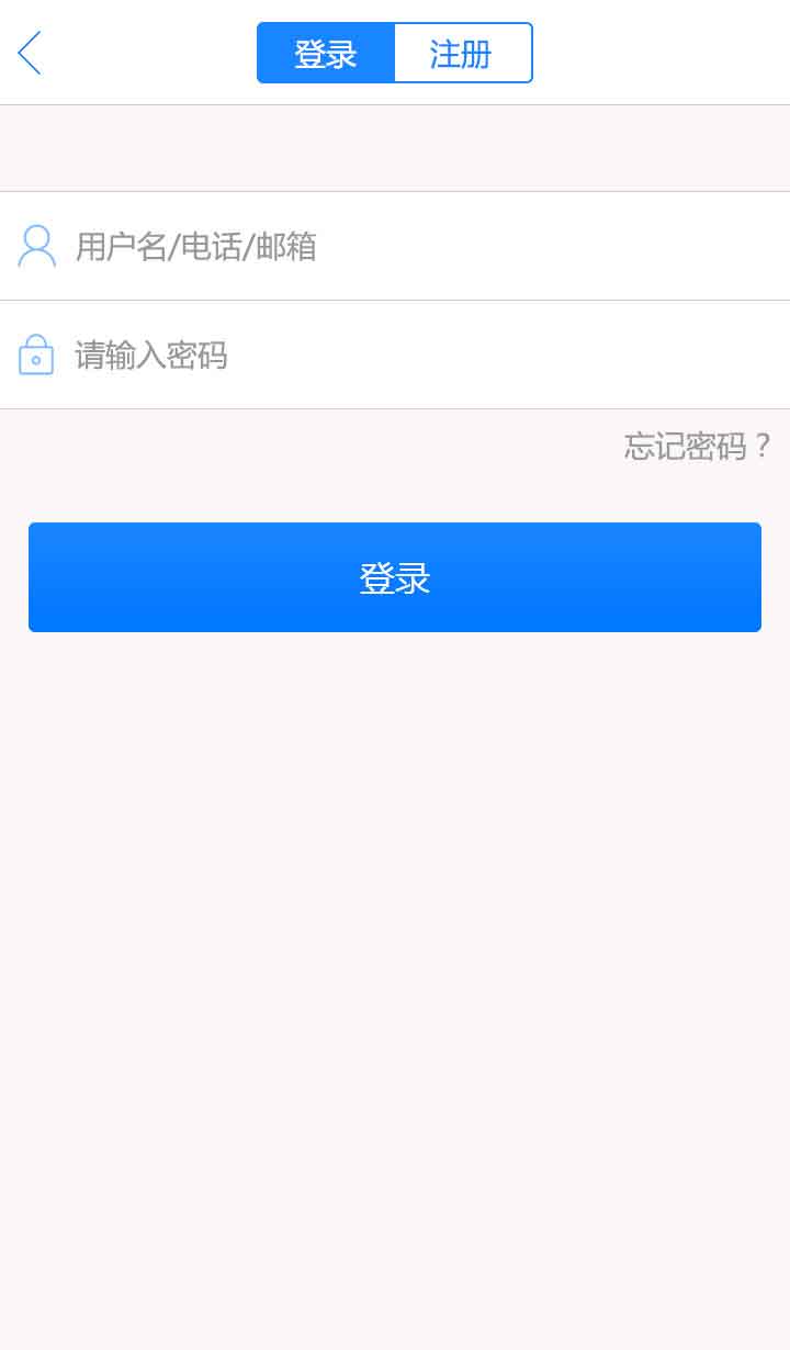 5.jpg 乐鱼页面在线登录-乐鱼(中国)