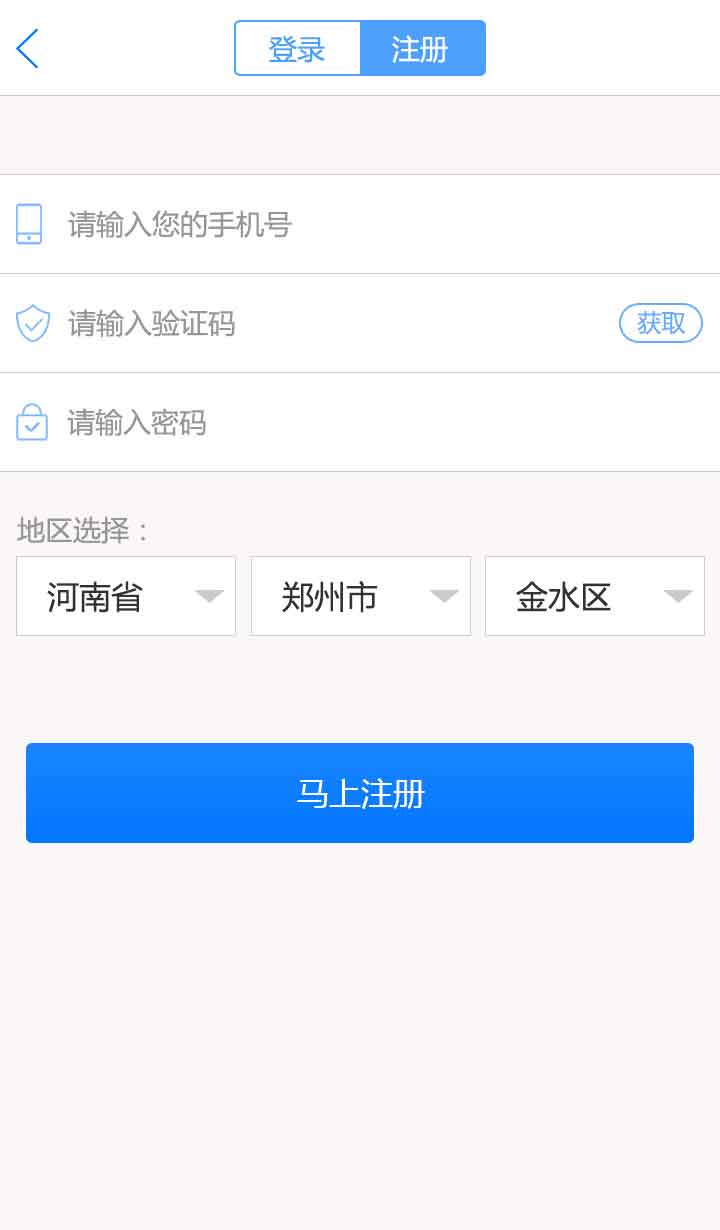 6.jpg 乐鱼页面在线登录-乐鱼(中国)