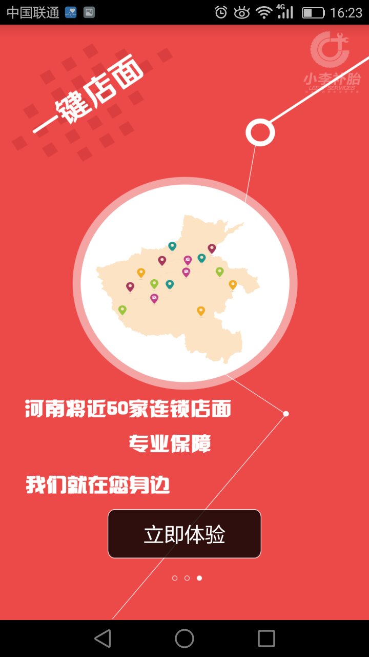 &#20048;&#40060;&#39029;&#38754;&#22312;&#32447;&#30331;&#24405;&#45;&#20048;&#40060;&#40;&#20013;&#22269;&#41;