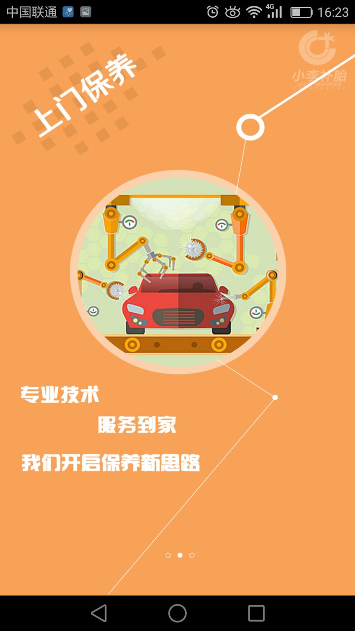 &#20048;&#40060;&#39029;&#38754;&#22312;&#32447;&#30331;&#24405;&#45;&#20048;&#40060;&#40;&#20013;&#22269;&#41;