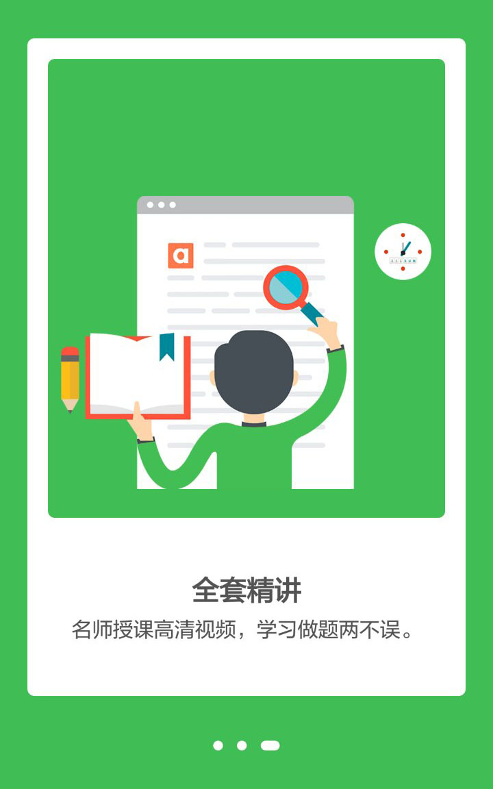 &#20048;&#40060;&#39029;&#38754;&#22312;&#32447;&#30331;&#24405;&#45;&#20048;&#40060;&#40;&#20013;&#22269;&#41;