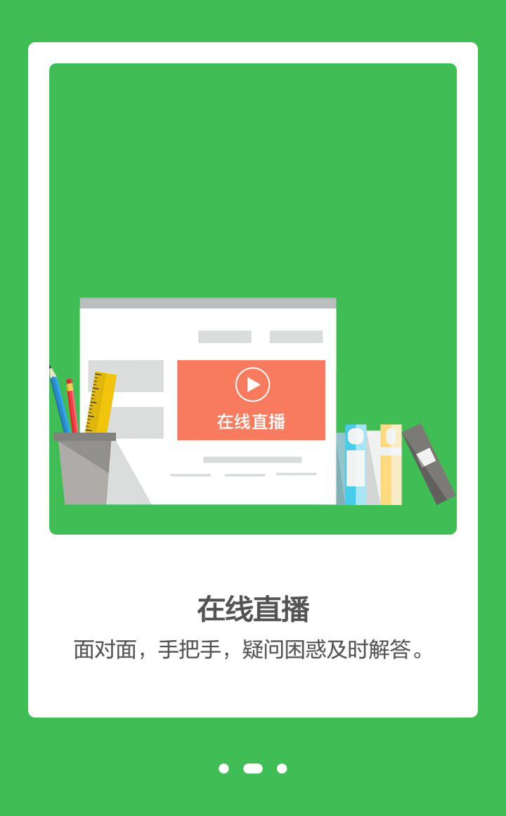 &#20048;&#40060;&#39029;&#38754;&#22312;&#32447;&#30331;&#24405;&#45;&#20048;&#40060;&#40;&#20013;&#22269;&#41;