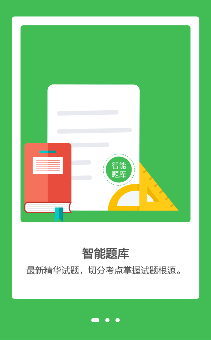 &#20048;&#40060;&#39029;&#38754;&#22312;&#32447;&#30331;&#24405;&#45;&#20048;&#40060;&#40;&#20013;&#22269;&#41;