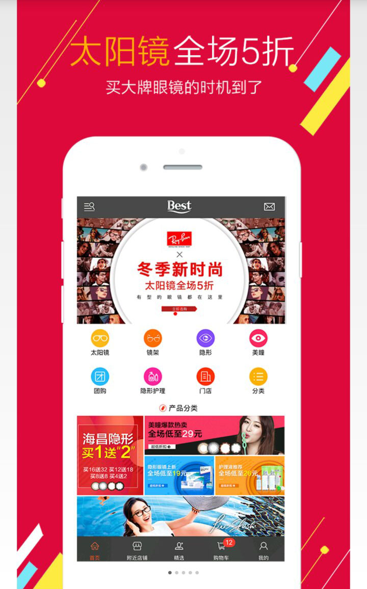 &#20048;&#40060;&#39029;&#38754;&#22312;&#32447;&#30331;&#24405;&#45;&#20048;&#40060;&#40;&#20013;&#22269;&#41;