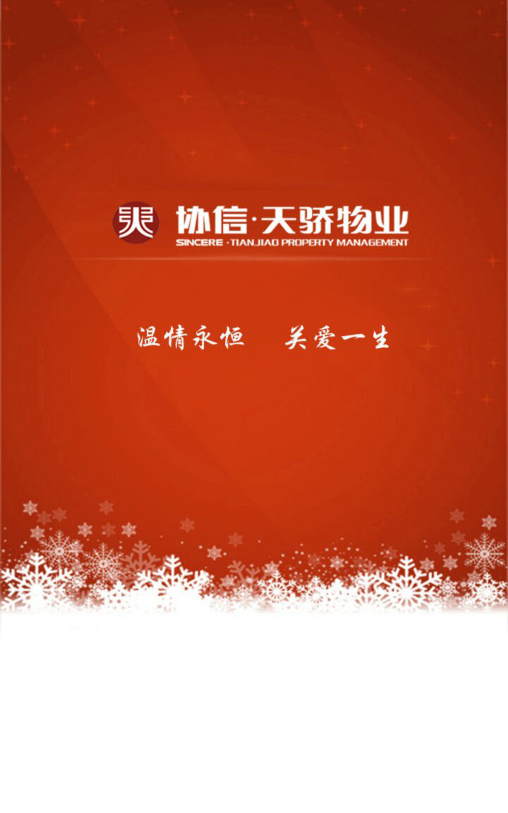 &#20048;&#40060;&#39029;&#38754;&#22312;&#32447;&#30331;&#24405;&#45;&#20048;&#40060;&#40;&#20013;&#22269;&#41;