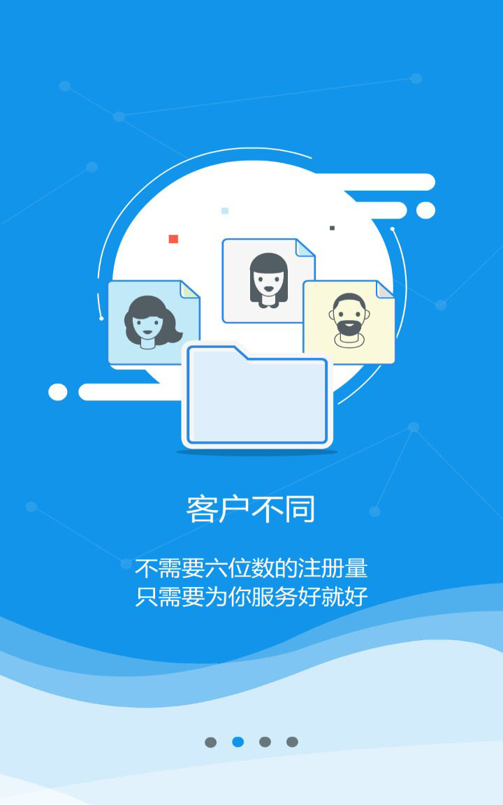 2.jpg 乐鱼页面在线登录-乐鱼(中国)