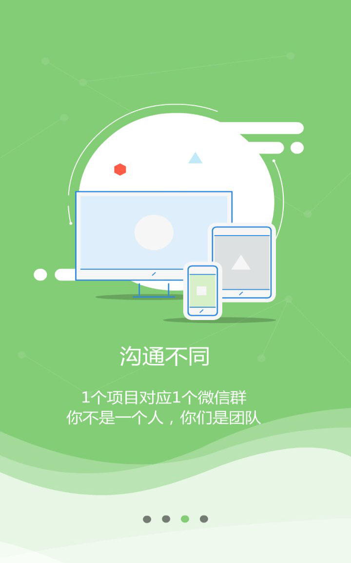3.jpg 乐鱼页面在线登录-乐鱼(中国)