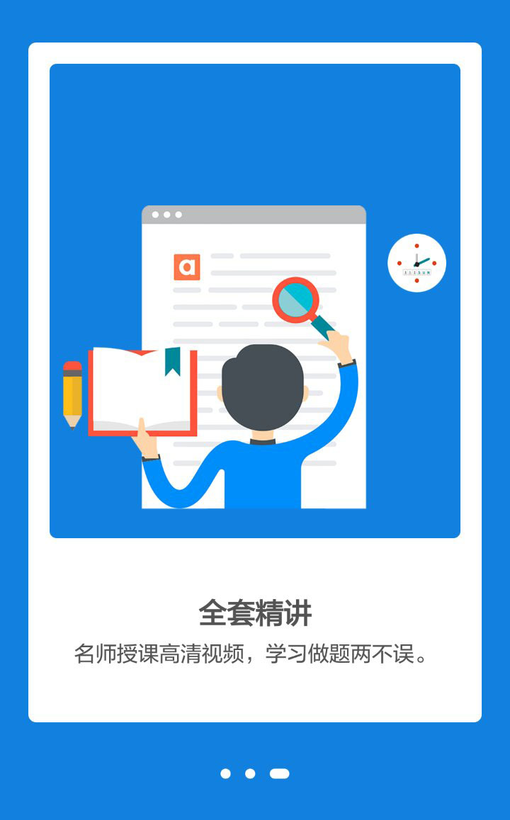 2.jpg 乐鱼页面在线登录-乐鱼(中国)